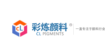 色多多视频在线观看颜料 氧化铁黄 大红粉 铁绿 美术绿 氧化铁红颜料生产厂家